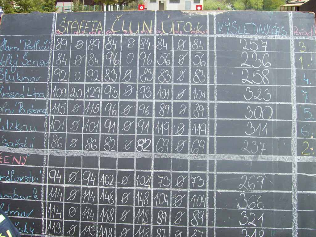 100_2031.jpg